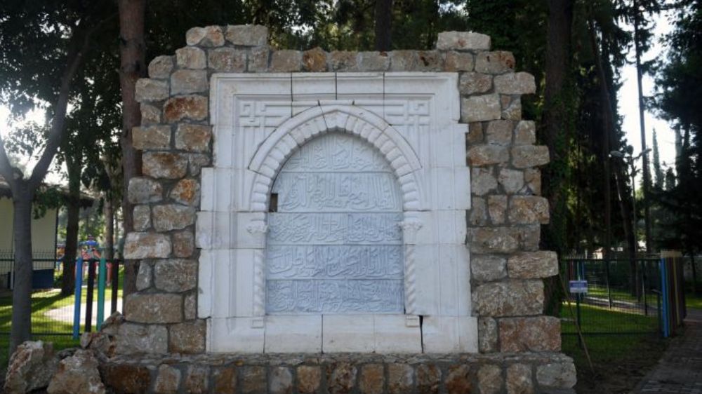 Antalya Dokuma’ya Selçuklu kitabesi