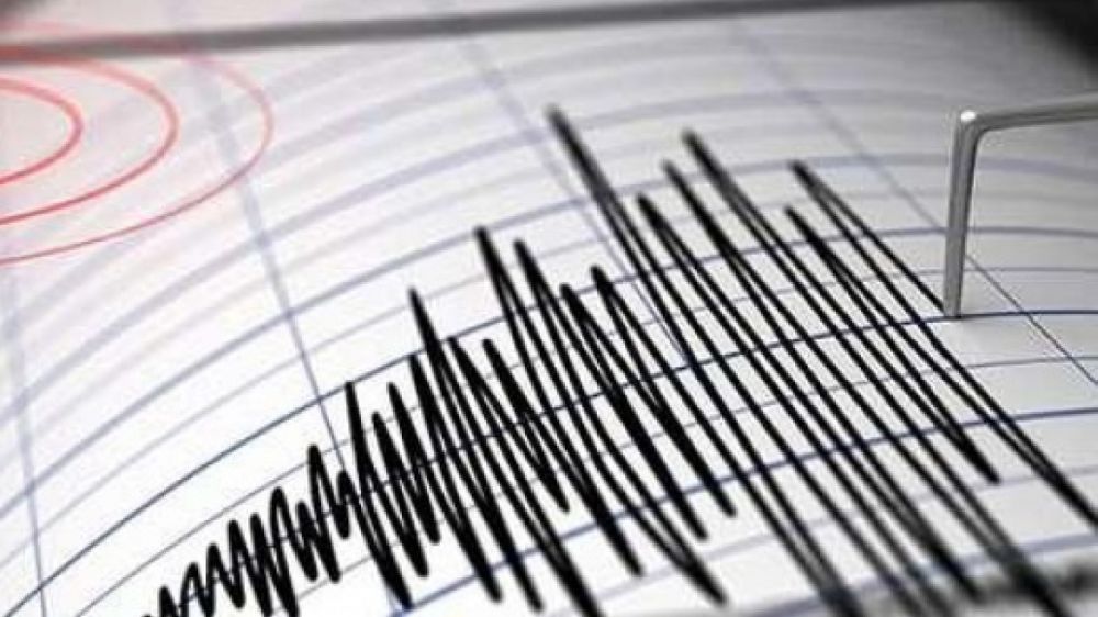 Düzce'de 5,9 şiddetinde deprem