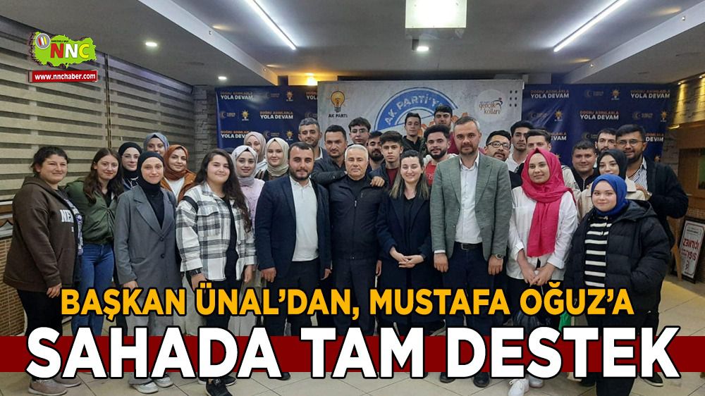 Mustafa Oğuz, Başkan Emrullah Ünal'dan tam destek