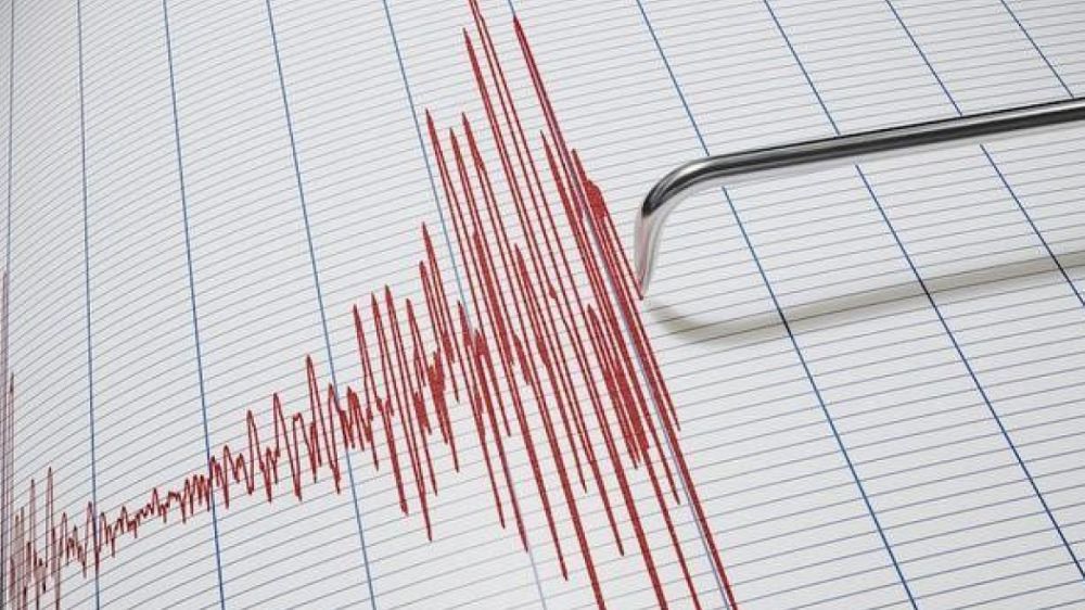 Kahramanmaraş'ta deprem 