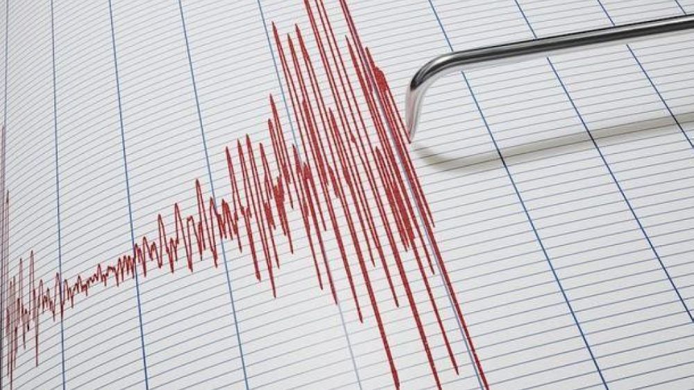 Kozan'da artçı deprem meydana geldi