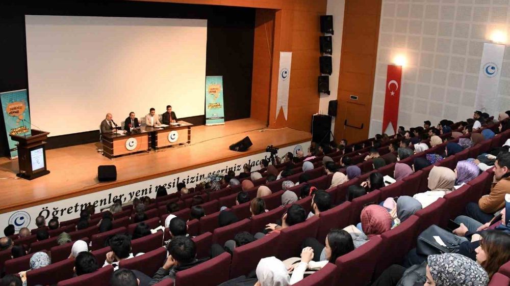 Adıyaman Üniversitesi'nde İstiklal Marşı ve Mehmet Akif Ersoy Paneli!