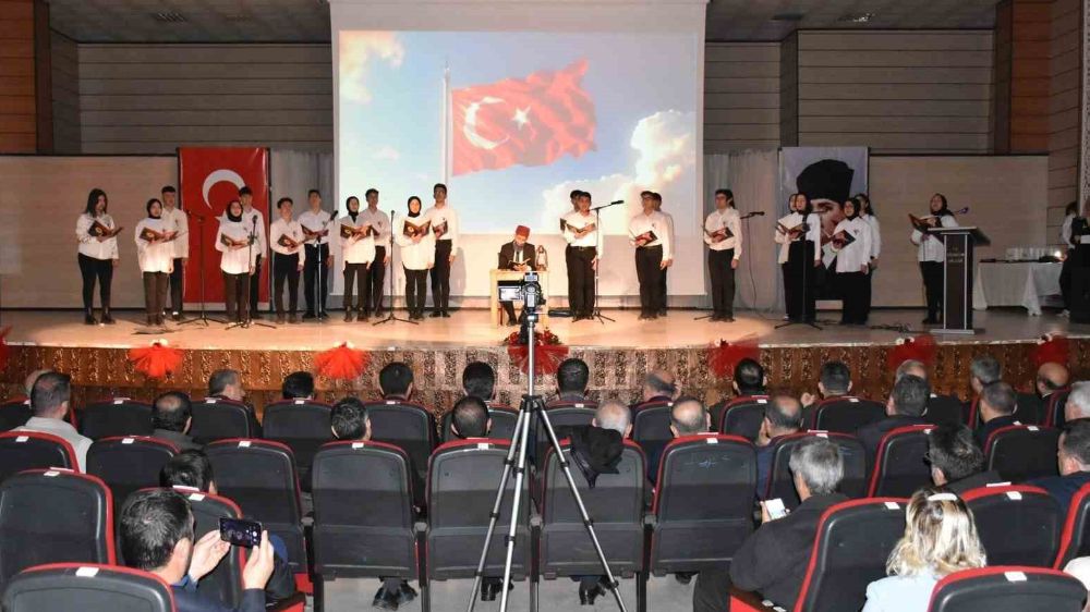 Erzincan'da İstiklal Marşı’nın kabulü ve Mehmet Akif Ersoy’u anma programı düzenlendi