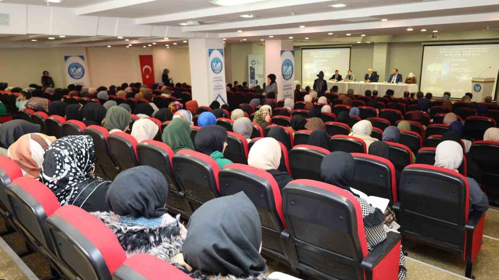Gaziantep'te İslam Bilim ve Teknoloji Üniversitesi'nde Hafızlık Yarışması Düzenlendi