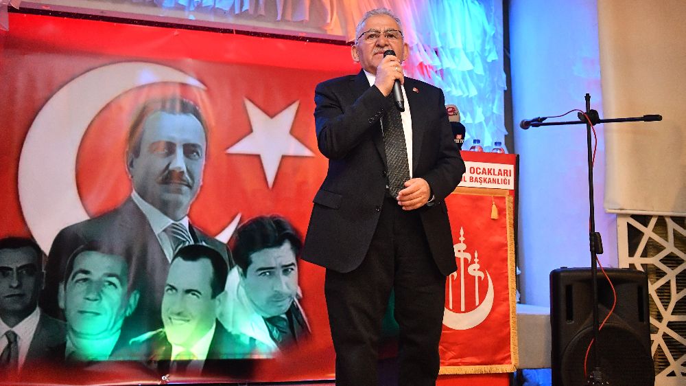 Kayseri'de Muhsin Yazıcıoğlu Anma ve Anlama İftar Programı Düzenlendi -Haberler
