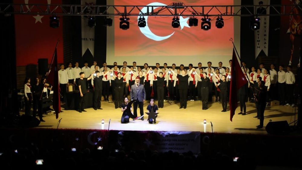 Mehmet Akif Ersoy Anma Töreni: İstiklal Marşı'nın 103. Yıl Dönümü