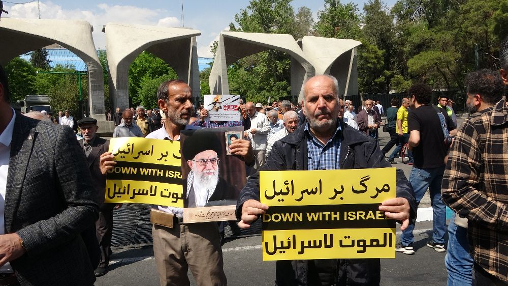 İran’da  halk  protesto için bir araya geldi