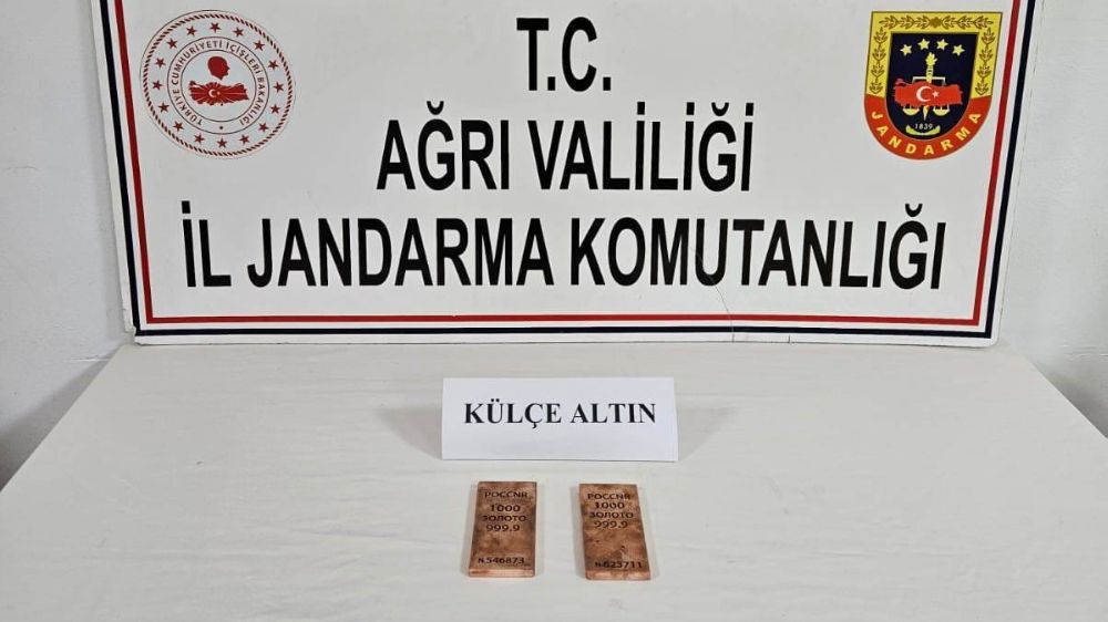 Ağrı'da jandarma ekipleri 2 kilogram külçe altın bulundu