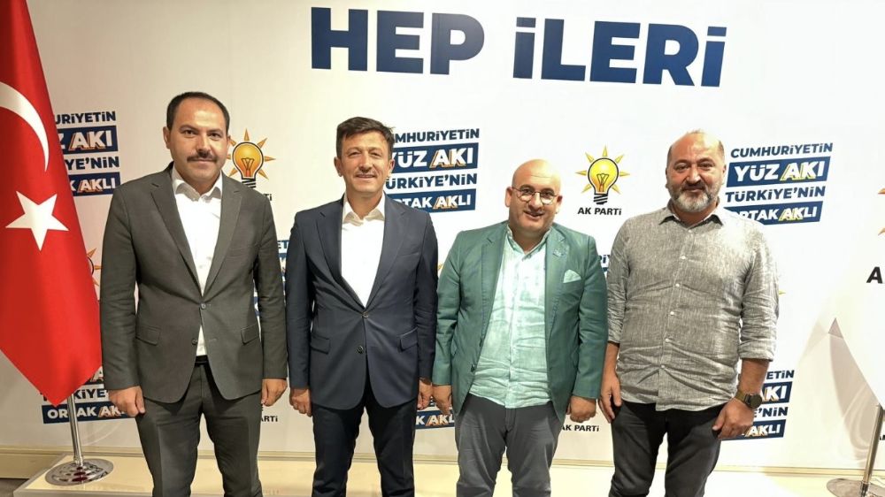 TİGAD heyeti Ak Parti Genel Merkezinde Hamza Dağ ile buluştu