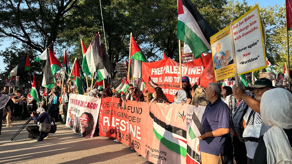 Chicago'da Demokrat Parti Ulusal Kongresi Filistin destekçileri tarafından protesto edildi