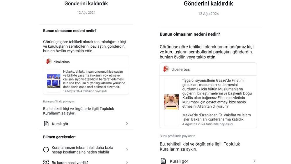  Instagram Türkiye'de erişime tekrar açılmasının ardından Diyanet İşleri Başkanı Ali Erbaş'ın mesajlarını sildi