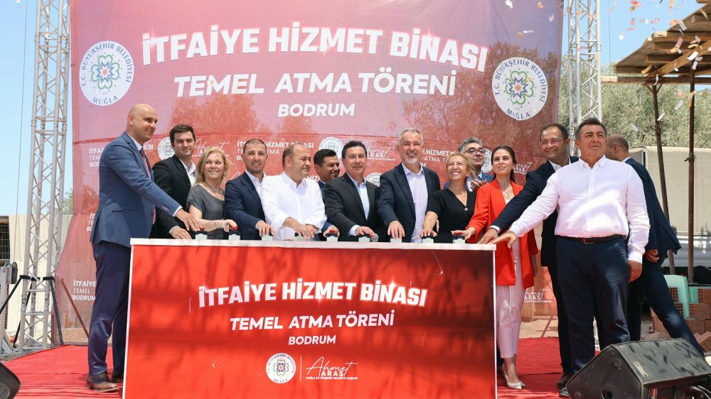 Muğla'da  itfaiye hizmet binasının temeli atıldı