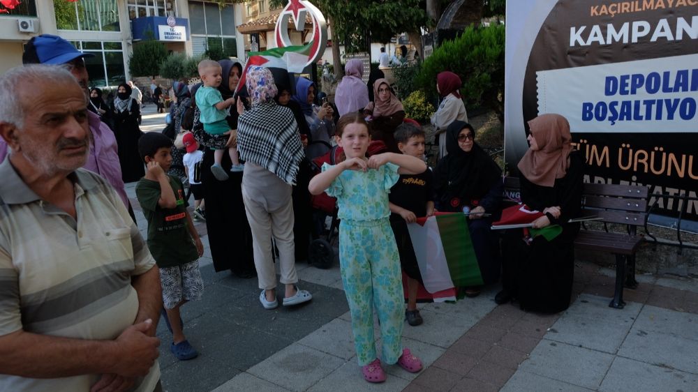 Orhangazi'de  şehit  İsmail Haniye için gıyabi cenaze namazı 