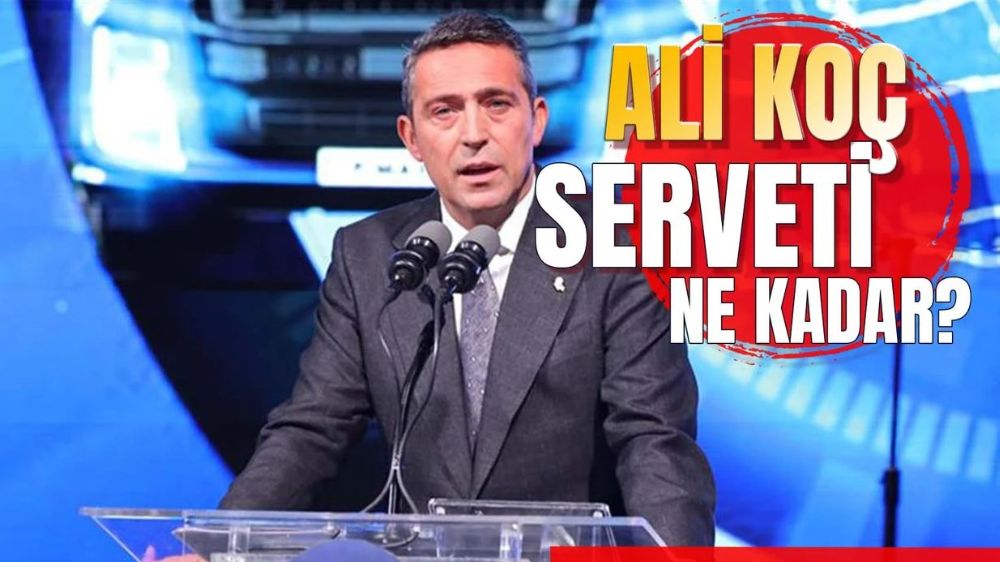 Ali Koç Kimdir ? Ali Koç Kaç Yaşında ?Ali Koç Ne iş Yapar? Ali Koç Nereli ?  Ali Koç Serveti 