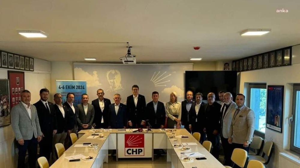 Bilecik’te Toplanan  CHP Marmara Bölgesi İl Başkanları " Tüm Başkanlar Gözbebeğimizdir"