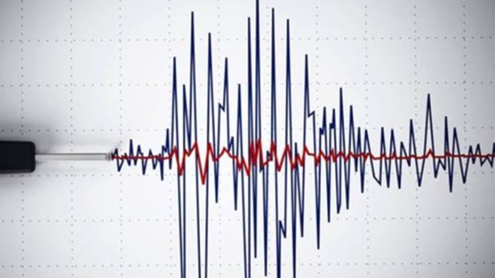 Son Dakika  Adana Kozan'da Korkutan deprem 