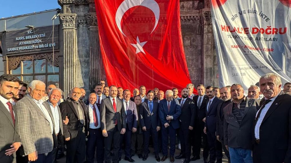 MHP Ardahan Kars Iğdır  geniş Katılımlı toplantıda birlik mesajı