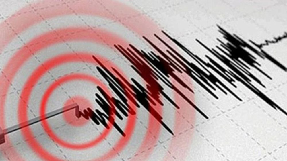 16 Ocak 2025 deprem oldu mu? En son nerede deprem oldu İşte 16 Ocak deprem listesi