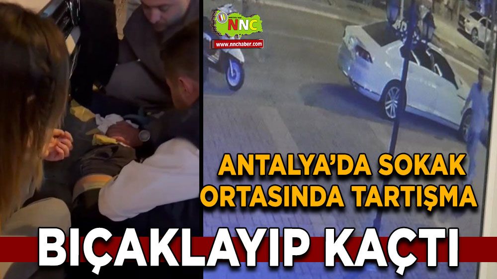 Antalya'da tartışma taraftarlardan biri diğerinin bacağından bıçaklayarak kaçtı