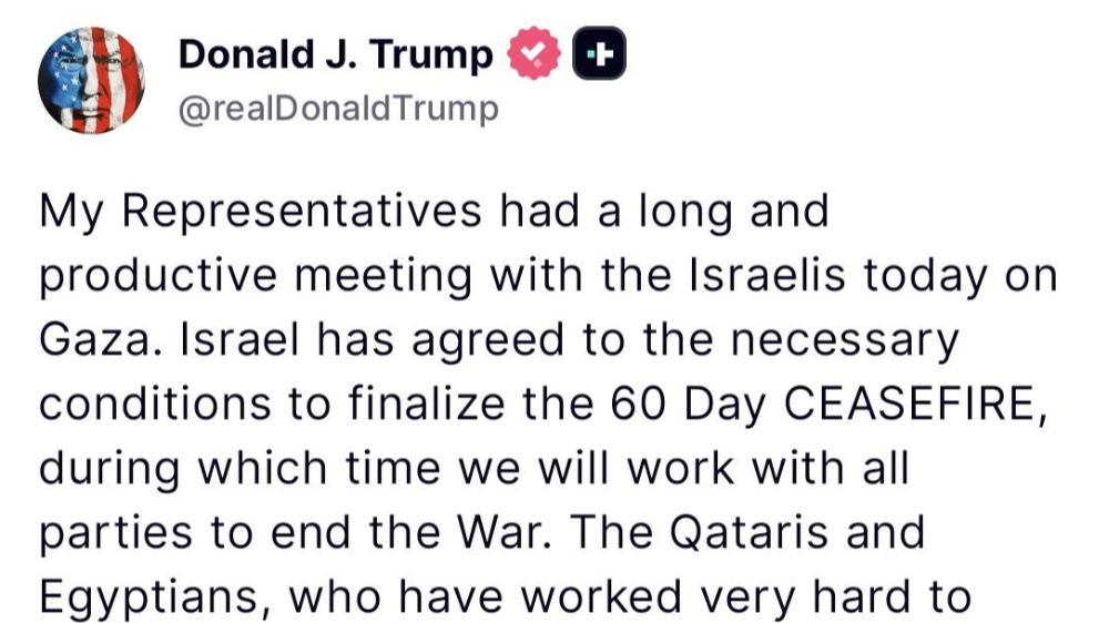   ABD Başkanı Trump’tan Gazze’de ateşkes açıklaması "İsrail 60 günlük ateşkese dair koşulları kabul etti"
