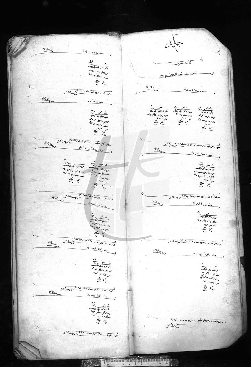 Battalgazi Belediyesi’nden geçici elektrik aboneliğine ilişkin yeni düzenleme