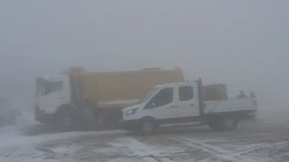Bayburt'un Soğanlı Dağı'nda tipi ve fırtına etkili oluyor