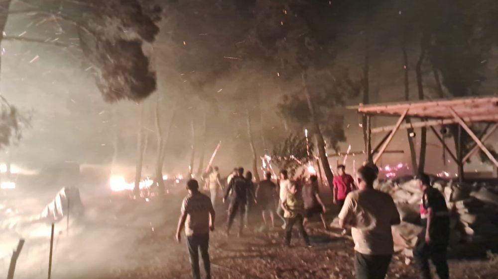  Bilecik’te bir orman yangını daha başladı