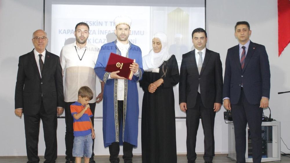 Kapalı Ceza İnfaz Kurumu'ndaki bir hükümlü 12 ayda hafız oldu