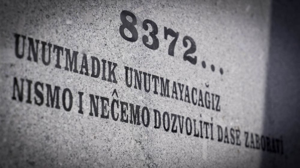 Srebrenitsa Soykırımı kurbanları Keçiören'de anıldı