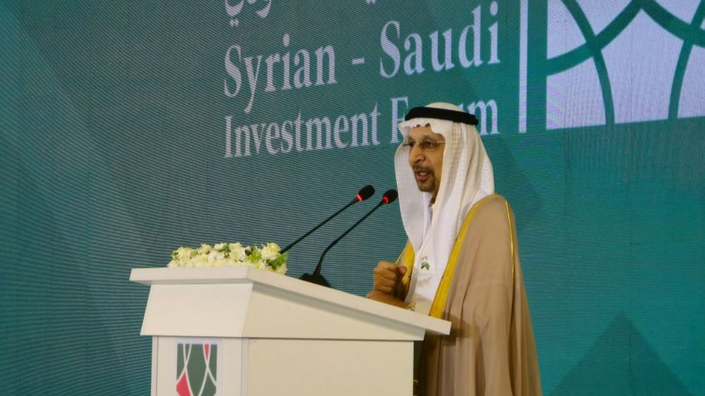 Suudi Arabistan ile Suriye, 6 milyar doları aşan 47 yatırım anlaşması imzaladı