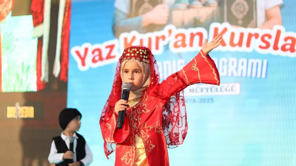 2025 Yılı Yaz Kur’an Kursları, Konya Mevlana Meydanında Düzenlenen Görkemli Programla Sona Erdi