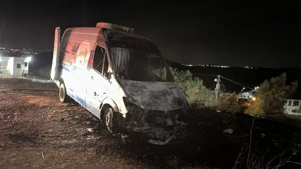 İsrail Batı Şeria'daki Filistin köylerine saldırdı Filistinli kadın ve çocuklar yaralandı