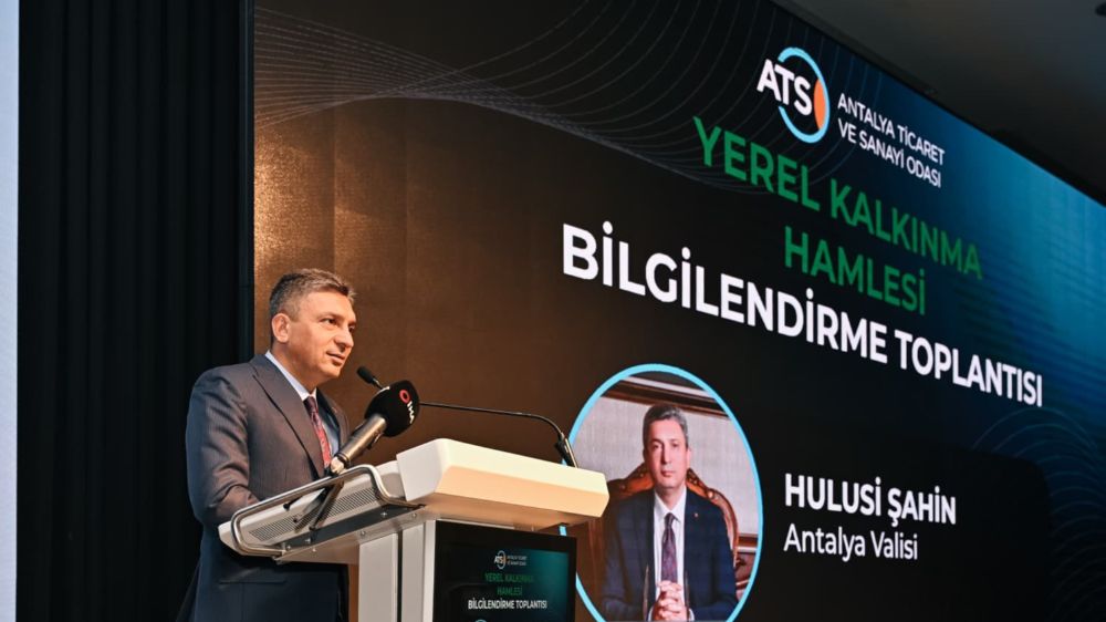 Antalya'da 'Yerel Kalkınma Hamlesi' tanıtıldı, yeni teşvik modeli anlatıldı