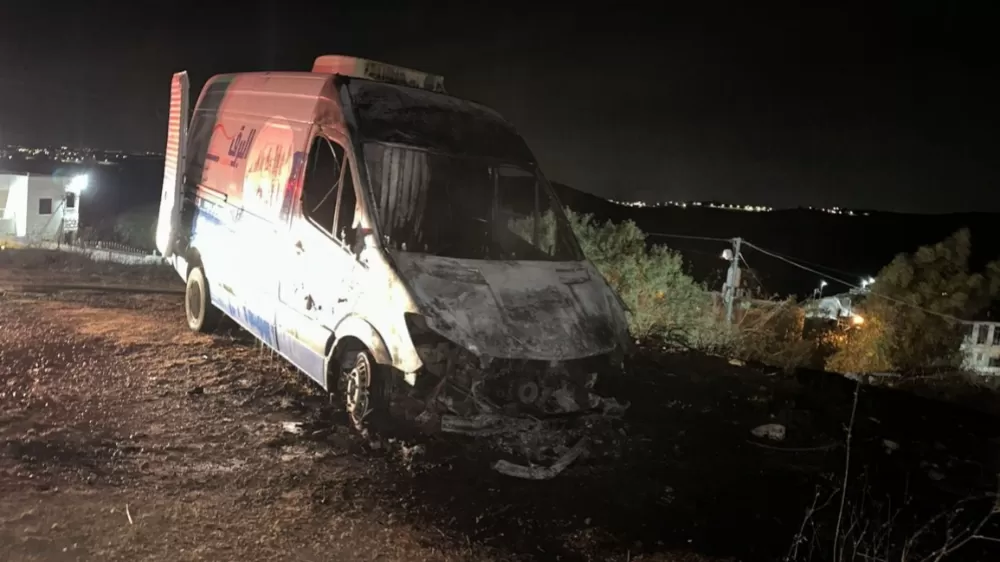 İsrail Batı Şeria'daki Filistin köylerine saldırdı  Filistinli kadın ve çocuklar yaralandı  