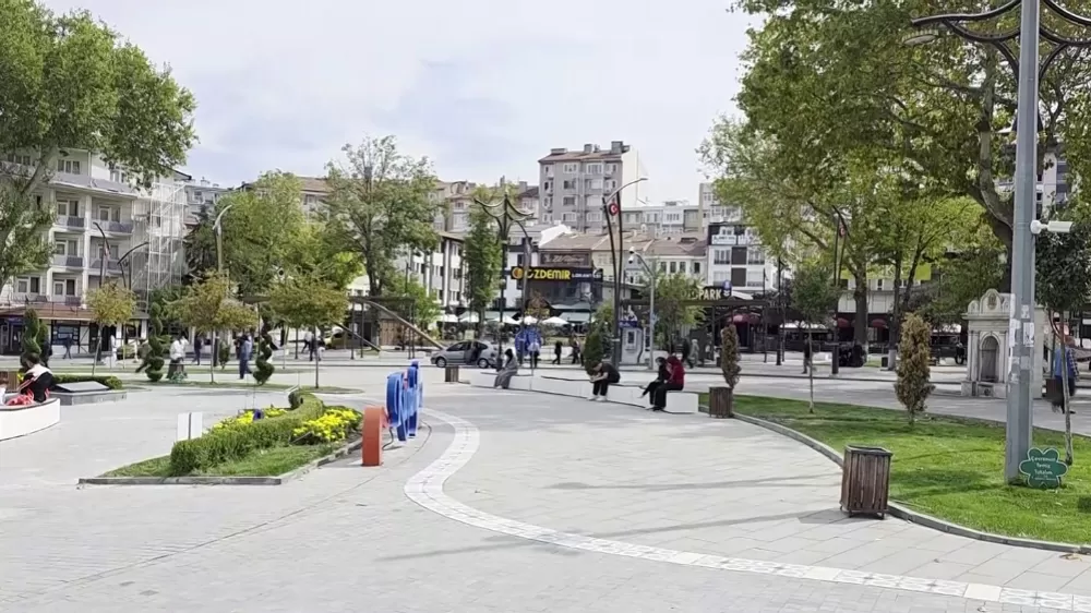  Kütahya Simav'da 4.5 büyüklüğünde deprem