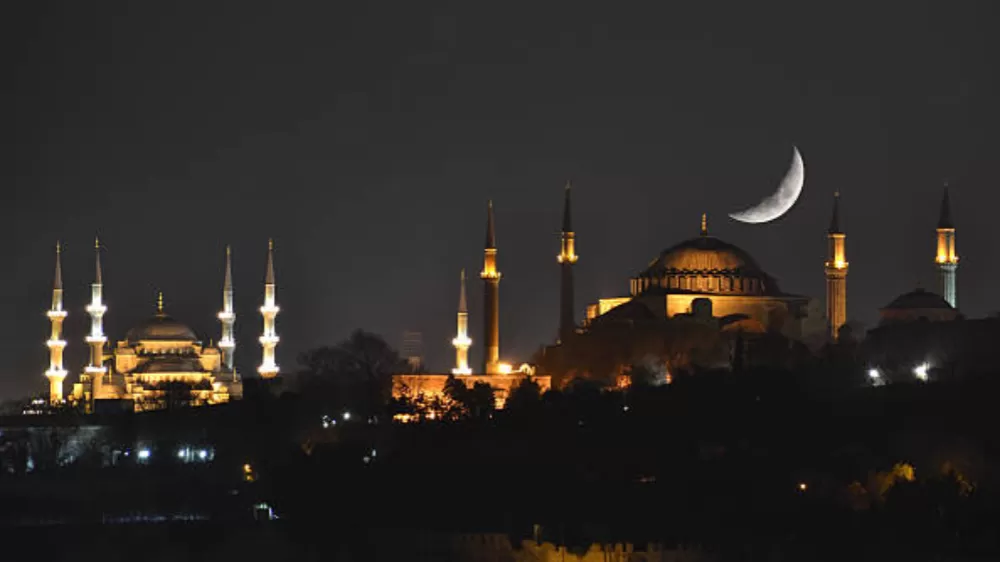 İstanbul İl Milli Eğitim Müdürlüğünden "cuma namazı" talimatı