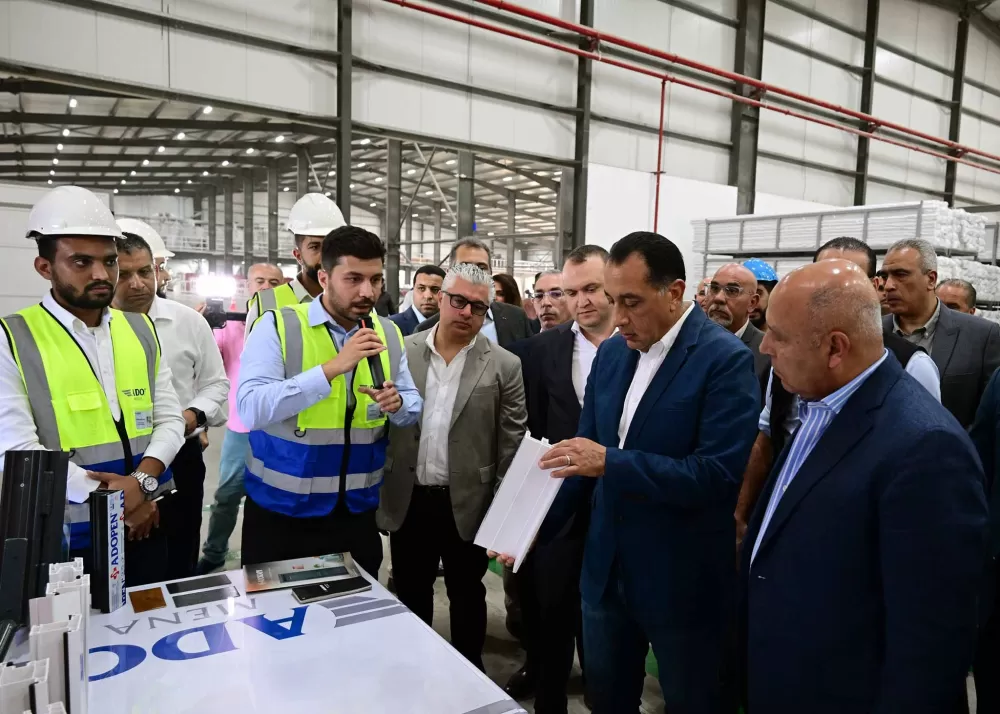 ADO Grup, Mısır’daki yeni üretim fabrikasını açtı