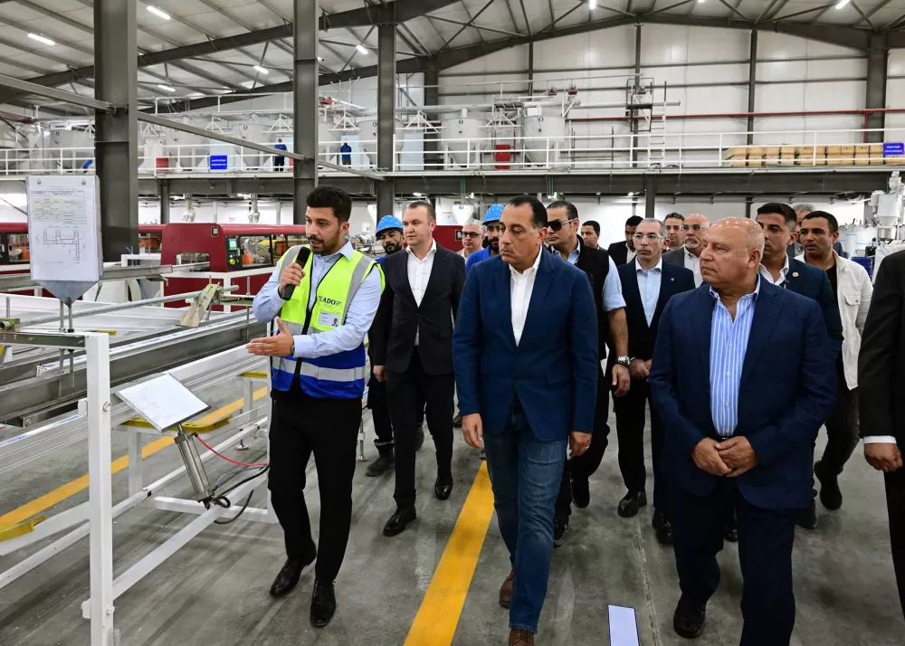 ADO Grup, Mısır’daki yeni üretim fabrikasını açtı