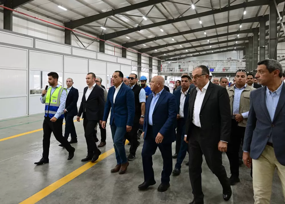 ADO Grup, Mısır’daki yeni üretim fabrikasını açtı