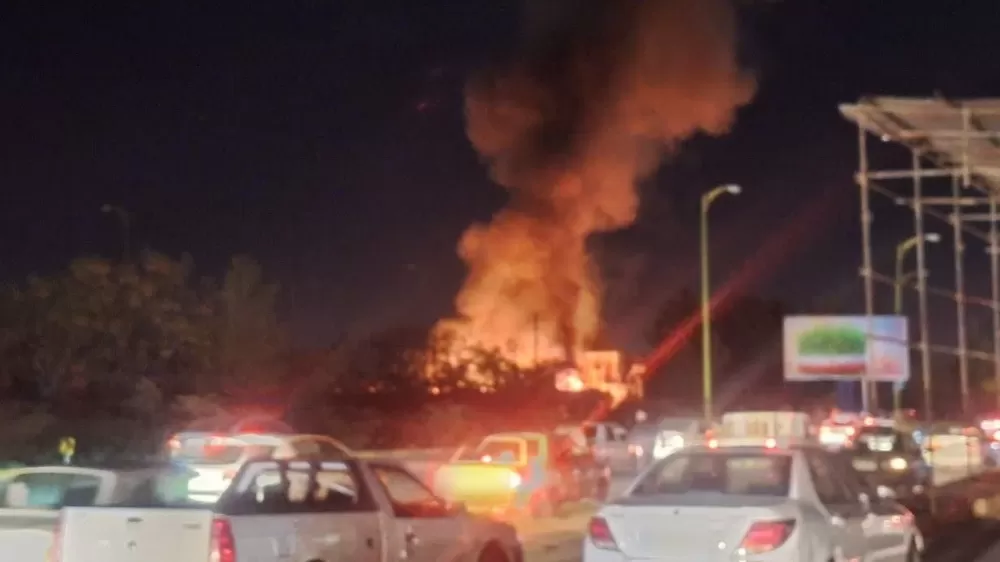  ABD ve İsrail’in İran’a yönelik son saldırılarında en az 6 kişi hayatını kaybetti