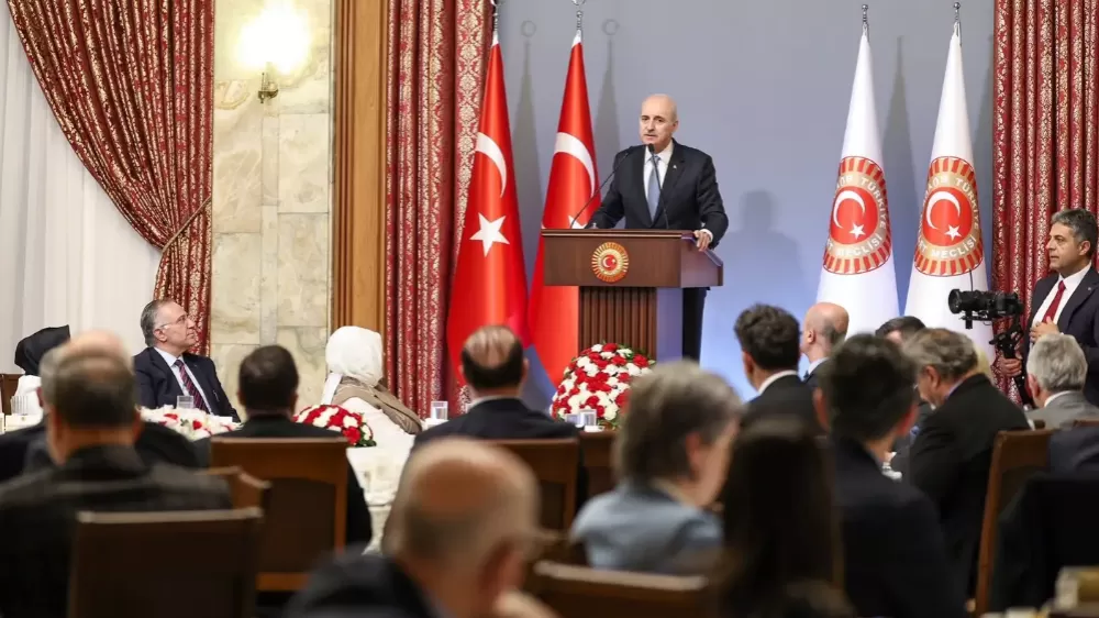 Burdur Milletvekili Adem Korkmaz TBMM Başkanı Numan Kurtulmuş ile İftar Programına Katıldı