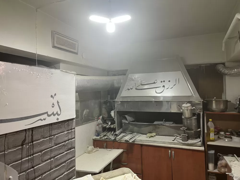 Burdur'da pide salonunda doğalgaz patlaması