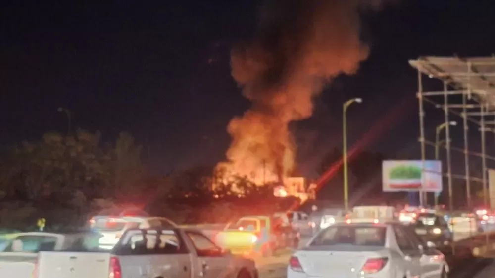  ABD ve İsrail’in İran’a yönelik son saldırılarında en az 6 kişi hayatını kaybetti